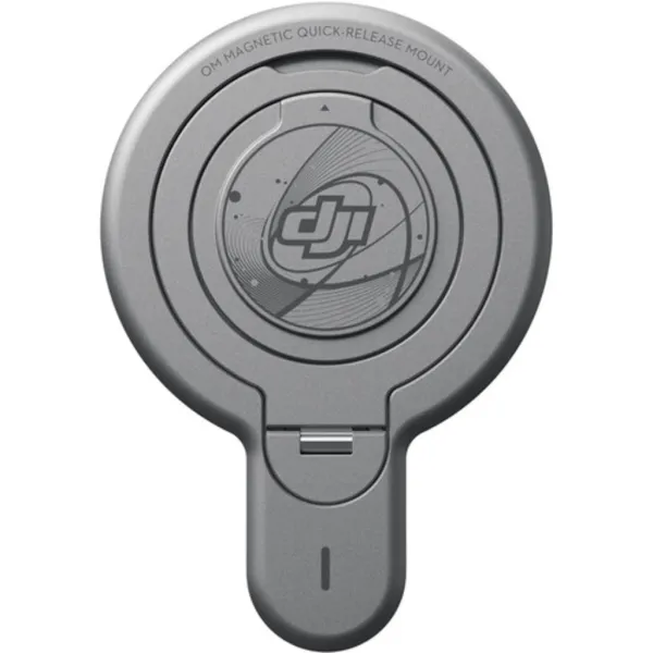 Magnetic Quick-Release Mount - Dji