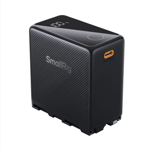 SR 4469 - SmallRig
