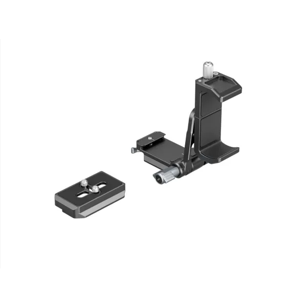 SR 4695 - SmallRig