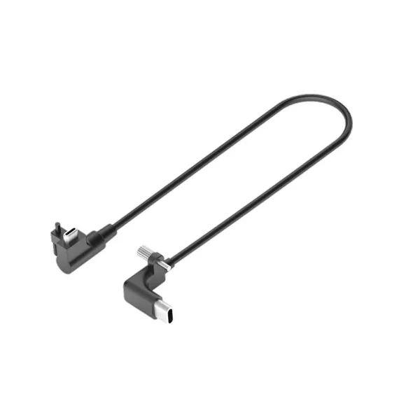CB-USBC-20 - Tilta