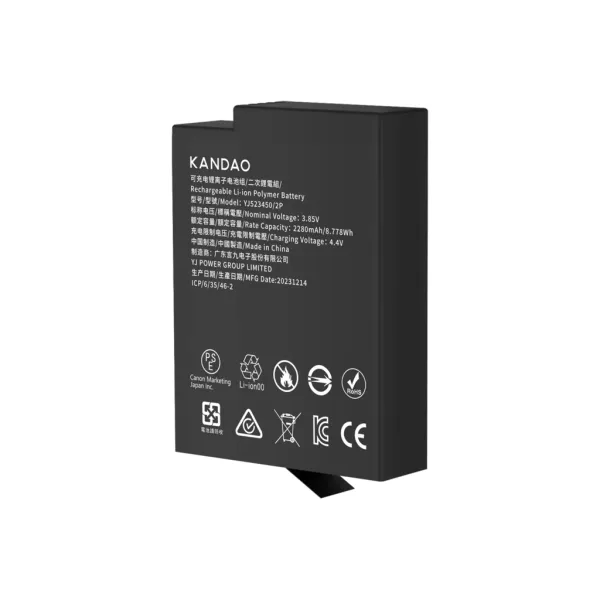 QooCam 3 Ultra Battery - Kandao